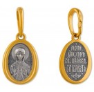 Елизавета Святая  (Елисавета). Позолоченный именной образок, серебро 925 пробы