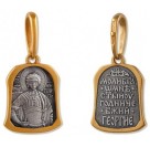 Святой Георгий Победоносец. Иконка на цепочку, серебро 925 пробы с желтой позолотой