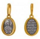 Святая великомученица Анастасия Узорешительница. Именной образок на цепочку, серебро 925 пробы с желтой позолотой