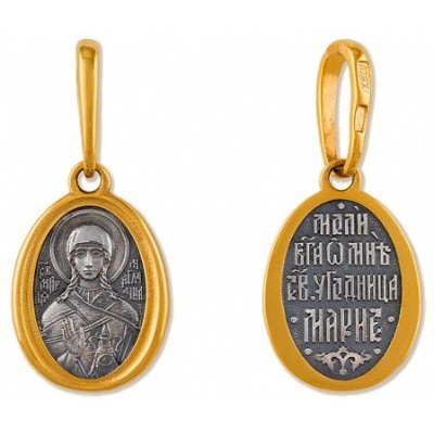 Святая мироносица равноапостольная Мария Магдалина. Нательный образок, серебро 925 пробы с желтой позолотой фото