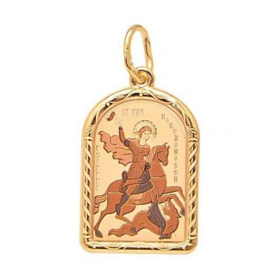 Георгий Победедоносец Св. Нательная иконка на цепочку, золото 585 пробы фото