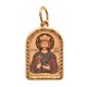 Константин Св. Золотая иконка, золото 585 пробы