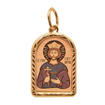 Константин Св. Золотая иконка, золото 585 пробы фото