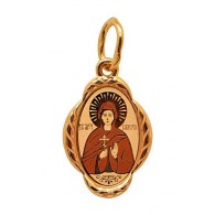 Валерия Св. Именная нательная иконка на шею, золото 585 пробы фото