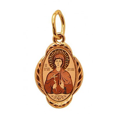 Евгения Св. Именная нательная иконка, золото 585 пробы фото