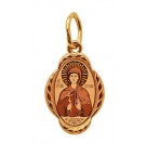 Евгения Св. Именная нательная иконка, золото 585 пробы