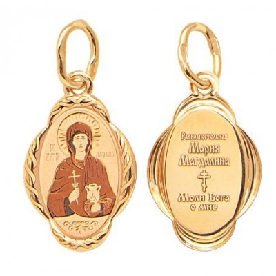Мария Магдалина Св. Именной образок на цепочку, золото 585 пробы фото