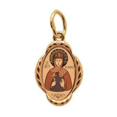 Ульяна (Иулиания) Св. Золотая именная иконка, золото 585 пробы фото
