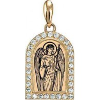 Ангел Хранитель. Золотая иконка с фианитами, золото 585 пробы фото