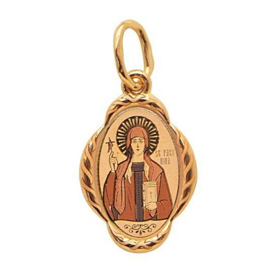 Нина Св. Именная иконка-кулон на шею, золото 585 пробы фото