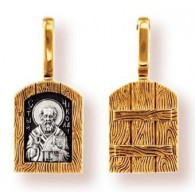 Святитель Николай. Образок из серебра 925 пробы с желтой позолотой и чернением фото