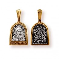  Казанская икона Божией Матери. Иконка на шею, серебро 925 пробы с желтой позолотой и чернением фото