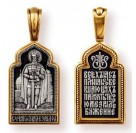 Святой благоверный князь Александр Невский. Нательная иконка из серебра 925 пробы с желтой позолотой и чернением