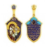 Образ нательный серебряный "Казанская икона Божией Матери" с желтой позолотой и эмалью, 925 проба фото