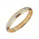 Редкостное золотое кольцо "Спаси и сохрани" с фианитовой дорожкой по кругу, 585 проба, ширина 3 мм