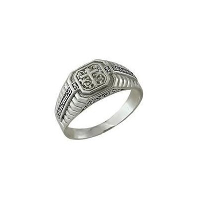 Православное охранное кольцо «Процветший Крест» из серебра 925 пробы  фото