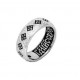 Православное кольцо "Спаси и сохрани" из серебра 925 пробы