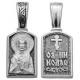 Святой Николай Чудотворец. Нательная иконка из серебра 925 пробы с чернением