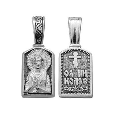 Святой Николай Чудотворец. Нательная иконка из серебра 925 пробы с чернением фото