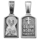 Святой Николай Чудотворец. Нательная иконка из серебра 925 пробы с чернением