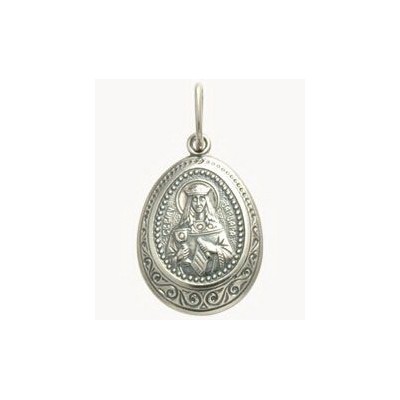 Святая великомученица Варвара. Именная иконка-кулон из серебра 925 пробы фото