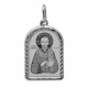Святитель Геннадий. Именная иконка из серебра 925 пробы
