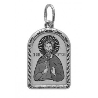 Святой Артемий. Именная иконка на цепочку из серебра 925 пробы фото