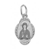 Святая мученица София (Софья). Нательная именная иконка из серебра 925 пробы фото
