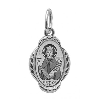 Святая великомученица Екатерина. Нательная именная иконка из серебра 925 пробы фото