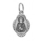 Святая великомученица Ирина. Нательная именная иконка из серебра 925 пробы