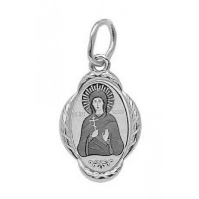 Святая мученица Наталия (Наталья). Нательная именная иконка из серебра 925 пробы фото