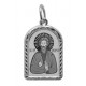 Святой апостол Андрей Первозванный. Нательная именная иконка из серебра 925 пробы