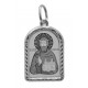 Святой благоверный князь Владислав. Нательная именная иконка из серебра 925 пробы