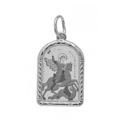 Святой Георгий Победоносец. Нательная именная иконка из серебра 925 пробы фото