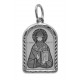 Священномученик Дионисий (Денис). Нательная именная иконка из серебра 925 пробы