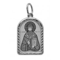 Священномученик Дионисий (Денис). Нательная именная иконка из серебра 925 пробы фото