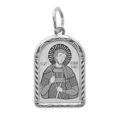 Святой Иоанн Воин. Нательная именная иконка из серебра 925 пробы фото
