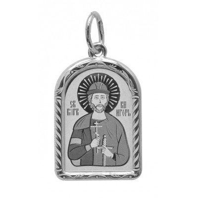 Святой благоверный князь Игорь. Нательная именная иконка из серебра 925 пробы фото