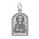 Святой Константин. Нательная именная иконка из серебра 925 пробы
