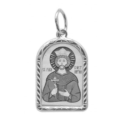 Святой Константин. Нательная именная иконка из серебра 925 пробы фото