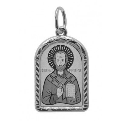 Святой Николай Чудотворец. Нательная именная иконка из серебра 925 пробы фото