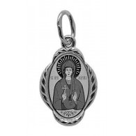 Святая великомученица Марина (Маргарита). Нательная именная иконка из серебра 95 пробы фото