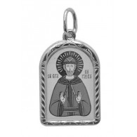 Святой благоверный князь-страстотерпец Глеб. Нательная именная иконка из серебра 925 пробы фото