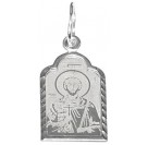 Святой Иоанн Воин. Нательная именная иконка из серебра 925 пробы