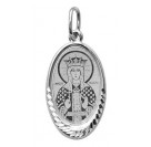 Святая мученица царица Александра. Нательная именная иконка из серебра 925 пробы