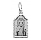 Святой равноапостольный великий князь Владимир. Нательная именная иконка из серебра 925 пробы