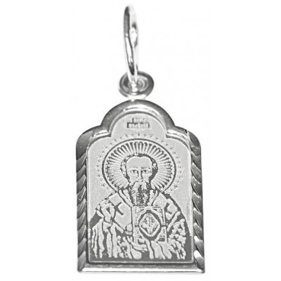 Святой Василий. Нательная именная иконка из серебра 925 пробы фото