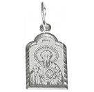 Святой Василий. Нательная именная иконка из серебра 925 пробы