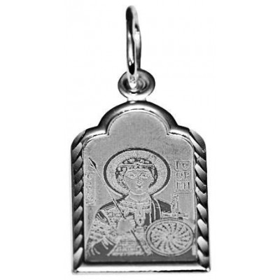 Святой Георгий Победоносец. Нательная именная иконка из серебра 925 пробы фото