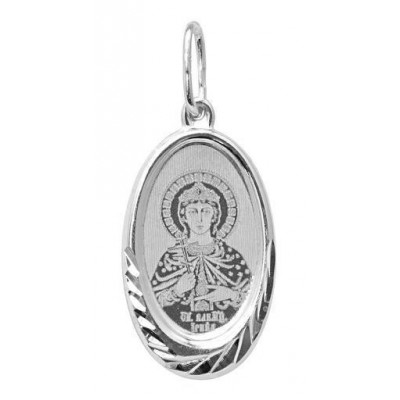 Святая великомученица Ирина Македонская. Нательная именная иконка из серебра 925 пробы фото